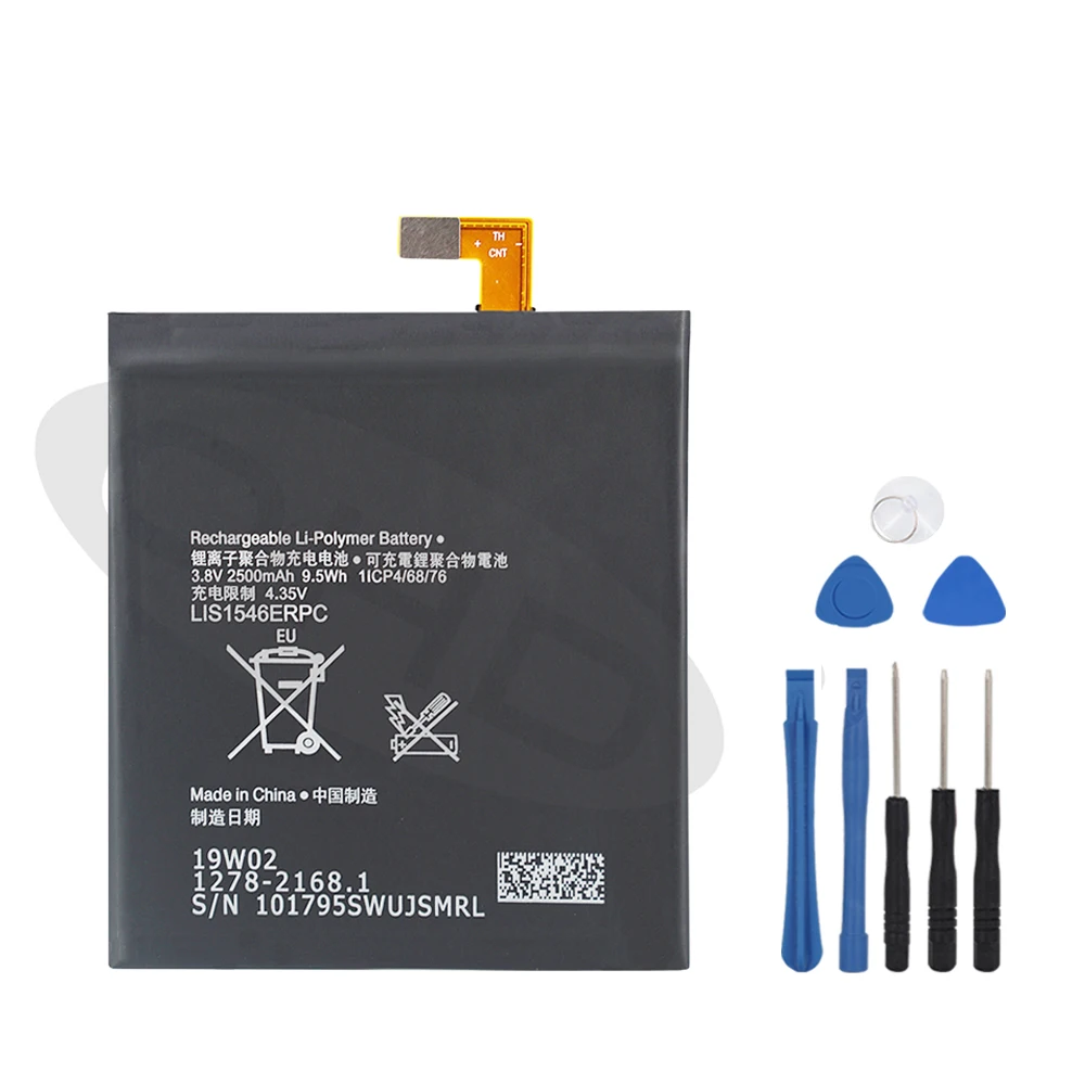 Оригинальный аккумулятор LIS1546ERPC для Sony Xperia C3 T3 D2533 M50W D5103 S55T S55U D2502 2500 мАч |