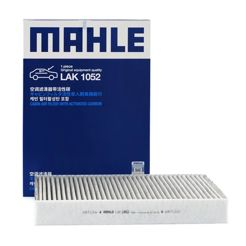 MAHLE LAK1052 искусственный активированный уголь для Peugeot 508 Ⅰ (8D) 508 SW I (8E) 6479K9 6479G2 96716537 CUK2743
MAHLE LAK1052 искусственный активированный уголь для Peugeot 508 Ⅰ (8D) 508 SW I (8E) 6479K9 6479G2 96716537 CUK2743