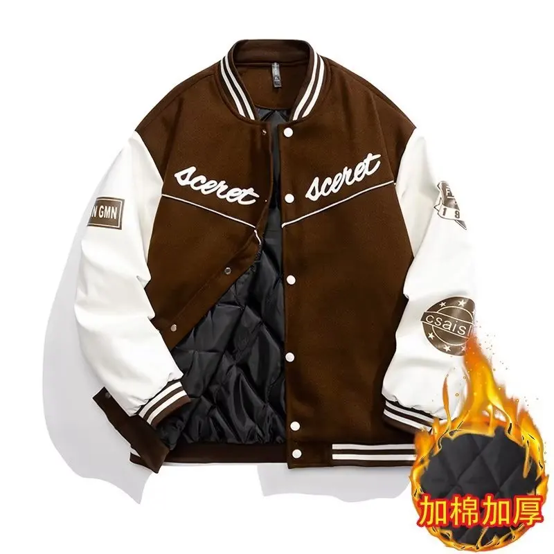 Cotton jacket men's autumn and winter 2023 new cotton casual coat loose fashion American jacket
Cotton jacket men's autumn and winter 2023 new cotton casual coat loose fashion American jacket