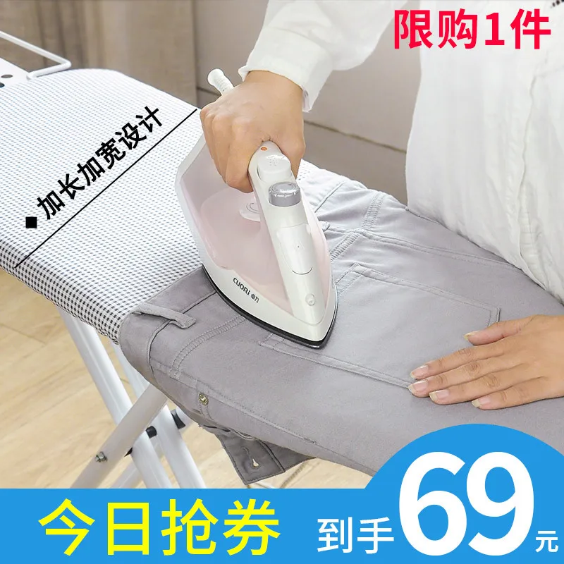 Ironing Board, Ironing Board, Household Folding Vertical Large Iron Pad, Ironing Clothes Ironing Board, Ironing Hanger, Ironing
Ironing Board, Ironing Board, Household Folding Vertical Large Iron Pad, Ironing Clothes Ironing Board, Ironing Hanger, Ironing