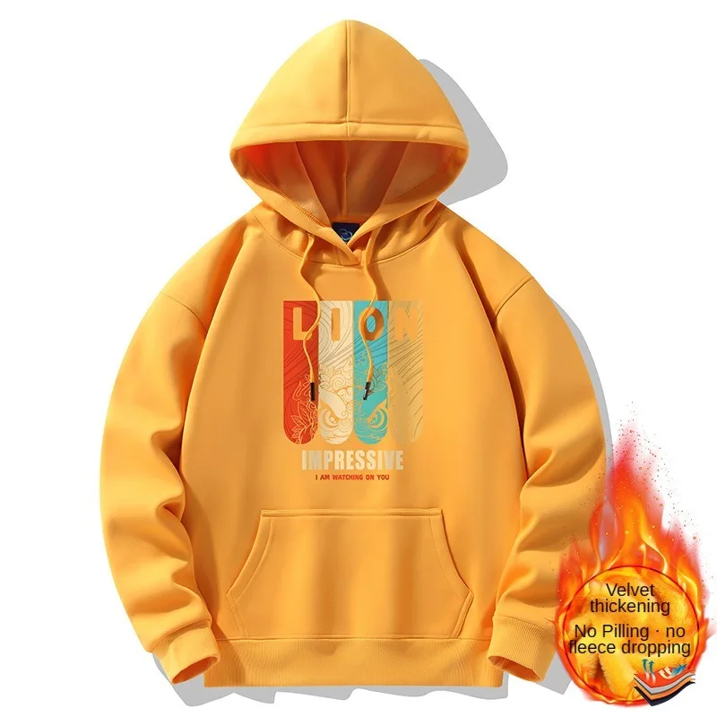 Men's Hooded Loose Warm Long Sleeves Fashion Lion Printed T-shirt Multi Size Man's Tshirts with Pockets Funny Harajuku Tees
Men's Hooded Loose Warm Long Sleeves Fashion Lion Printed T-shirt Multi Size Man's Tshirts with Pockets Funny Harajuku Tees