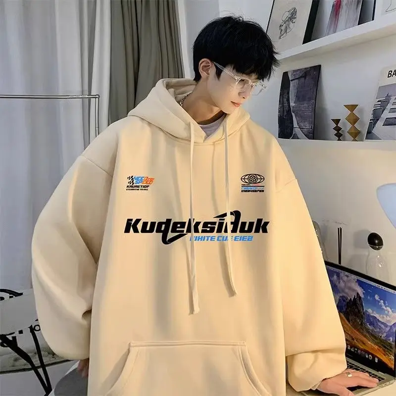 Men and Women Street Hip Hop Fashion Personality Letter Casual Printing Hooded Sweater American Loose Sweatshirt Y2K harajuku
Men and Women Street Hip Hop Fashion Personality Letter Casual Printing Hooded Sweater American Loose Sweatshirt Y2K harajuku