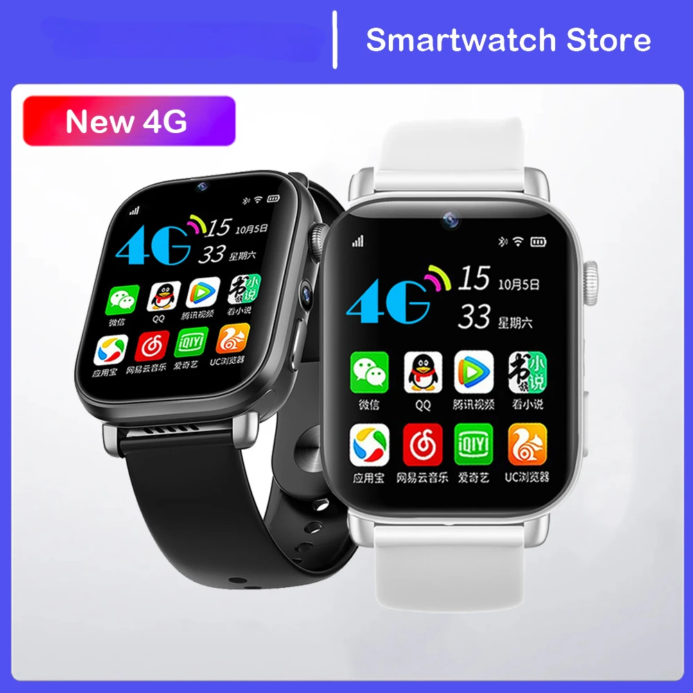 GPS Wifi Location Kids 4G Smart Watch I1S Smartwatch 8G 16G SIM Smartwatch Children Android Smart Watch Connected watch
GPS Wifi Location Kids 4G Smart Watch I1S Smartwatch 8G 16G SIM Smartwatch Children Android Smart Watch Connected watch