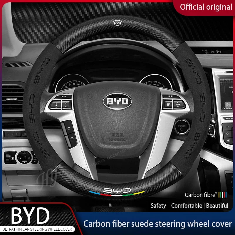 For BYD Song Qin Han EV Tang DM 2018 PLUS Song Pro MAX Yuan Car Suede Carbon Fiber Leather Steering Wheel Cover Non-slip 2023
For BYD Song Qin Han EV Tang DM 2018 PLUS Song Pro MAX Yuan Car Suede Carbon Fiber Leather Steering Wheel Cover Non-slip 2023