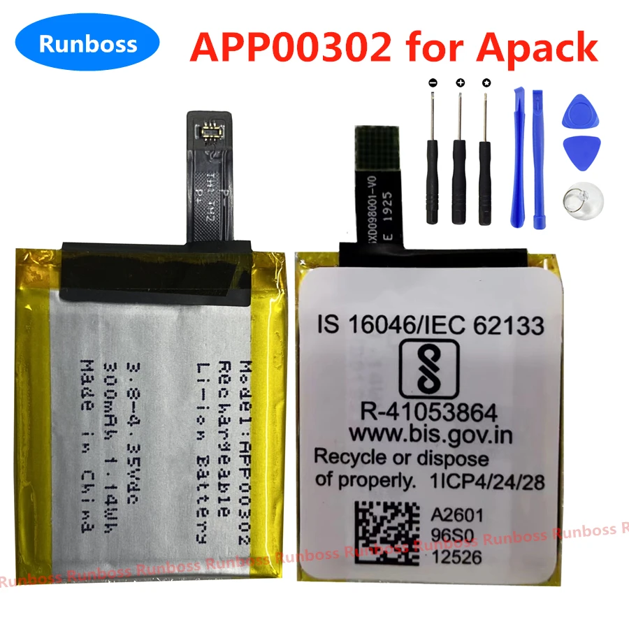 Новый оригинальный аккумулятор APP00302 для APACK 300 мАч, перезаряжаемые литий-ионные аккумуляторы для умных часов + Инструменты
Новый оригинальный аккумулятор APP00302 для APACK 300 мАч, перезаряжаемые литий-ионные аккумуляторы для умных часов + Инструменты