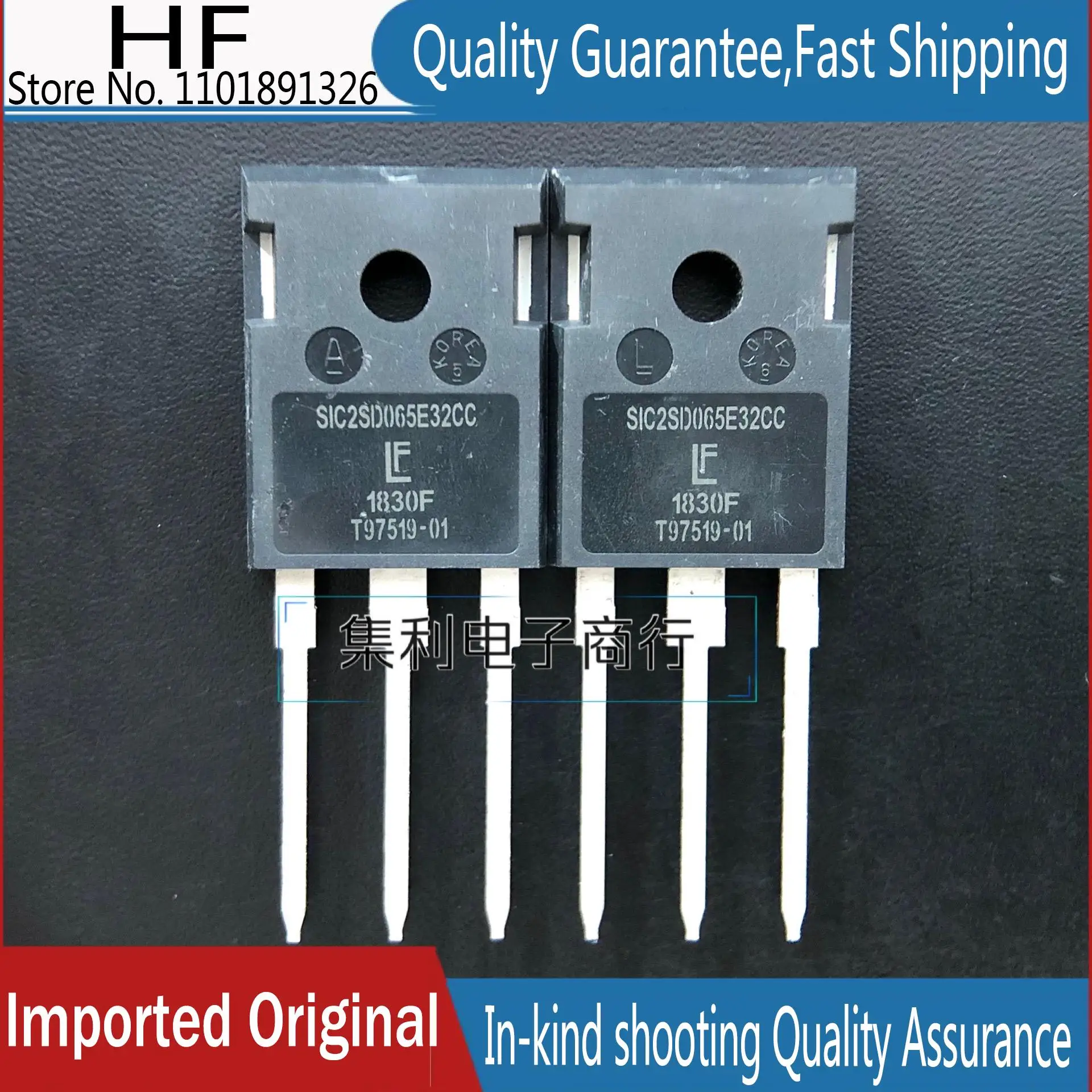 10PCS/Lot SIC2SD065E32CC STPSC40065CW 650V 32A Imported Original In Stock Fast Shipping Quality guarantee
10PCS/Lot SIC2SD065E32CC STPSC40065CW 650V 32A Imported Original In Stock Fast Shipping Quality guarantee