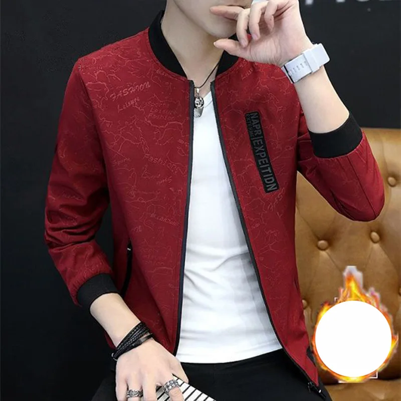 Spring Autumn KPOP Fashion Style Harajuku Slim Fit Tops Loose Casual All Match Jacket Plush Printed Zipper Long Sleeve Blusa
Spring Autumn KPOP Fashion Style Harajuku Slim Fit Tops Loose Casual All Match Jacket Plush Printed Zipper Long Sleeve Blusa