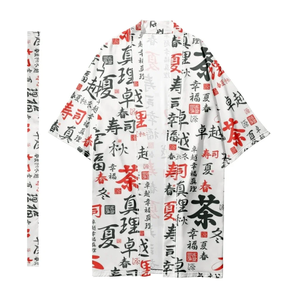 

Men's Japanese Traditional Sakura Pattern Stripes Long Kimono Cardigan Women Samurai Costume Kimono Shirt Chic Yukata Jacket