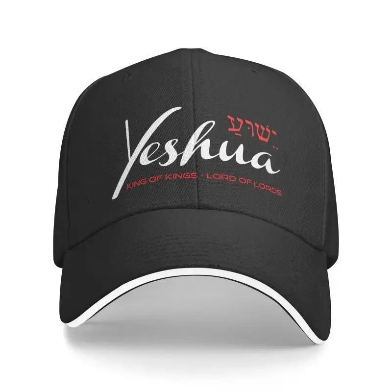Y2K Fashion Yeshua Jesus Christian Baseball Cap For Men Women Adjustable Dad Hat Sun Protection
Y2K Fashion Yeshua Jesus Christian Baseball Cap For Men Women Adjustable Dad Hat Sun Protection