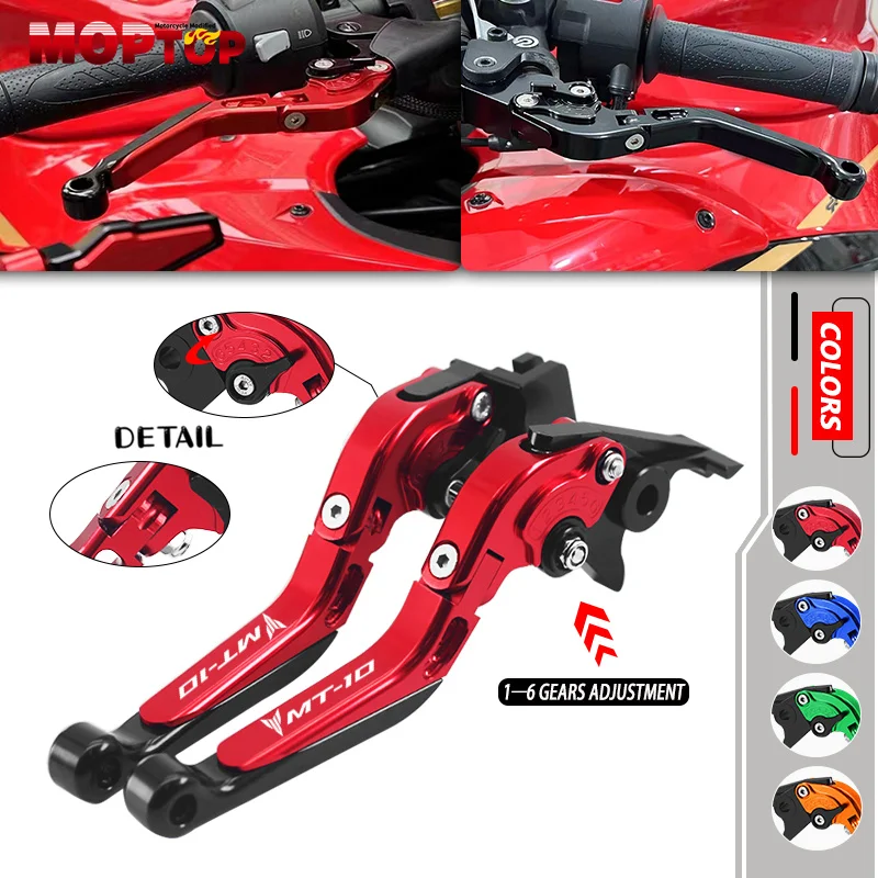 NEW Motorcycle CNC Adjustable Folding Handle Levers Adjustable Brake Clutch Lever For YAMAHA MT-03 15-24 MT-10 16-22 mt-03 mt-10
NEW Motorcycle CNC Adjustable Folding Handle Levers Adjustable Brake Clutch Lever For YAMAHA MT-03 15-24 MT-10 16-22 mt-03 mt-10