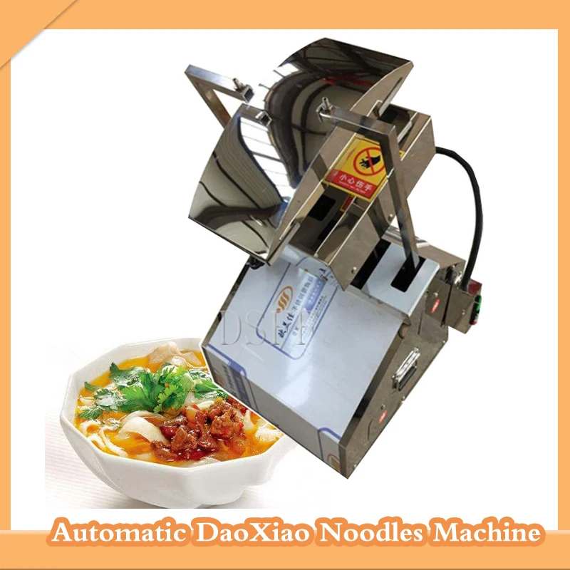 Household Fully Automatic Noodle Cutting Machine, Kitchen Appliances, Chinese Noodle Forming Machine
Household Fully Automatic Noodle Cutting Machine, Kitchen Appliances, Chinese Noodle Forming Machine
