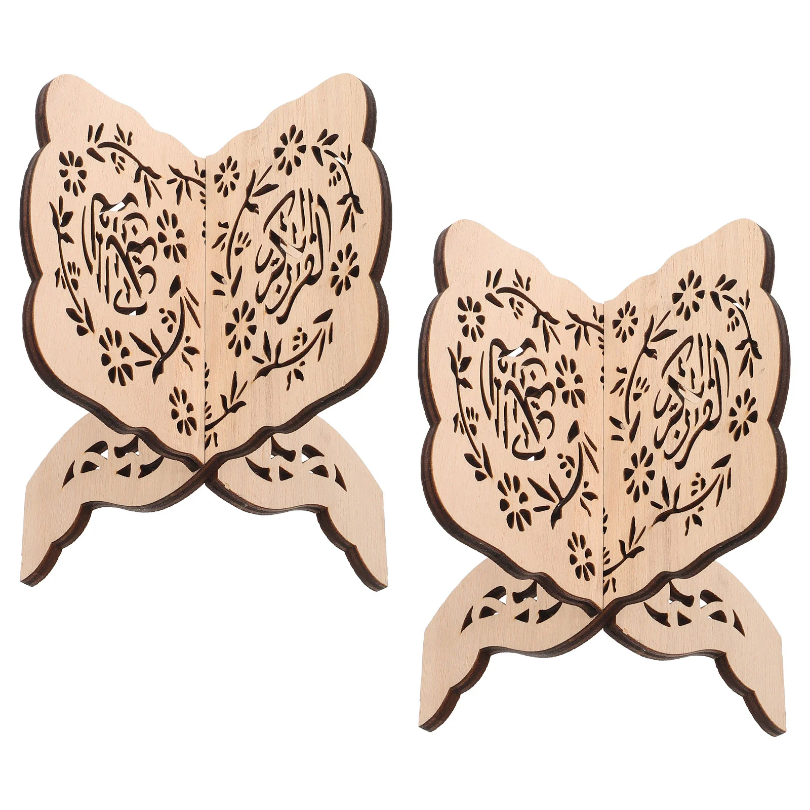 2 Pcs Wooden Quran Bookshelf Stand Reading Cases Classics Ornament Display Bible Koran Holy Holders Muslim Temple
2 Pcs Wooden Quran Bookshelf Stand Reading Cases Classics Ornament Display Bible Koran Holy Holders Muslim Temple