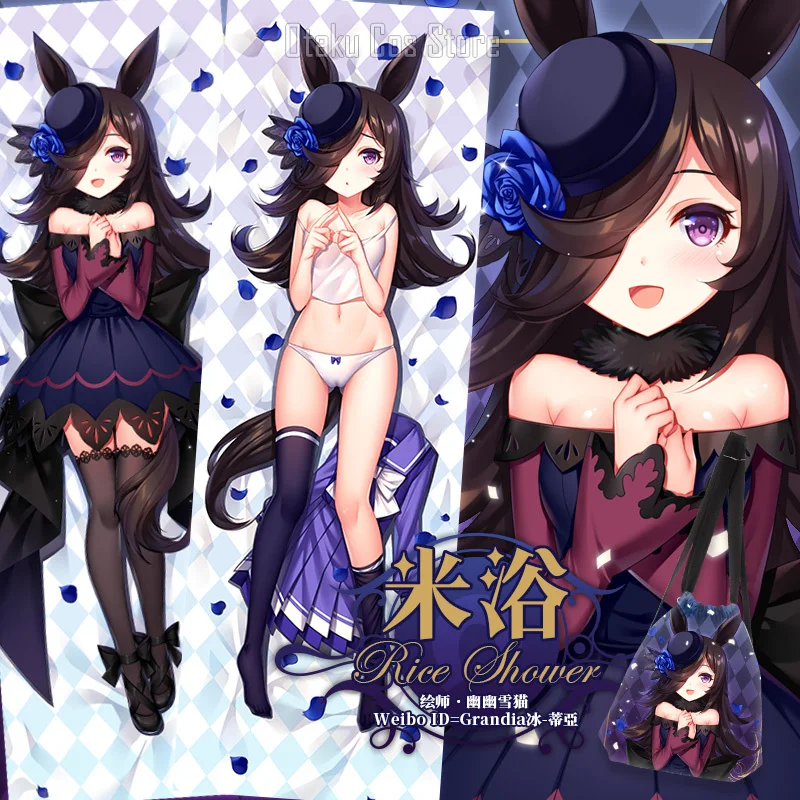 Аниме Pretty Rice Shower Derby Sexy Dakimakura Hing Body чехол Otaku Декоративная Подушка Наволочка рождественские подарки SM
Аниме Pretty Rice Shower Derby Sexy Dakimakura Hing Body чехол Otaku Декоративная Подушка Наволочка рождественские подарки SM