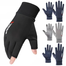 Summer Ice Silk Light Gloves Thin Men Sports Cycling Running Fitness Driving Outdoors Fishing Women Non-Slip Touchscreen Gloves
Summer Ice Silk Light Gloves Thin Men Sports Cycling Running Fitness Driving Outdoors Fishing Women Non-Slip Touchscreen Gloves