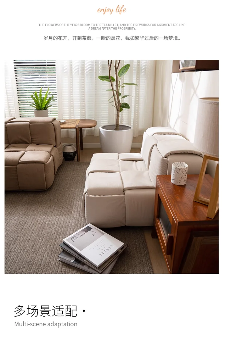 Woven Sofa Stools, Tatami Floor Mats, Designer Bedroom Sofas, Creative Single Sofas, Removable and Washable, High Elastic Sponge Woven Sofa Stools, Tatami Floor Mats, Designer Bedroom Sofas, Creative Single Sofas, Removable and Washable, High Elastic Sponge