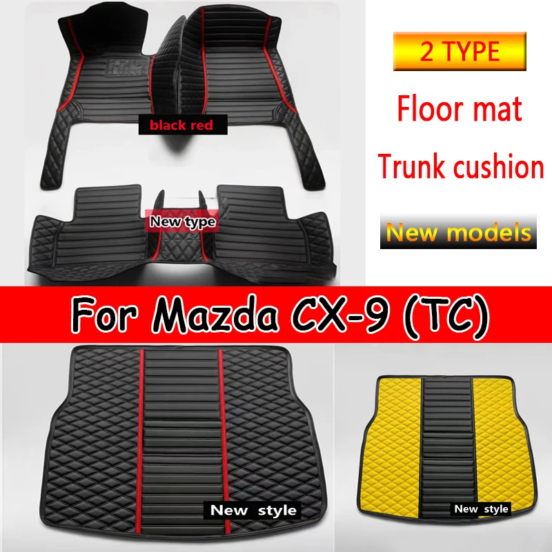 Car Floor Mats For Mazda CX-9 TC 2016~2022 CX9 CX 9 Waterproof Rugs Carpet Leather Mat Interior Parts Car Accessories 2017 2018
Car Floor Mats For Mazda CX-9 TC 2016~2022 CX9 CX 9 Waterproof Rugs Carpet Leather Mat Interior Parts Car Accessories 2017 2018