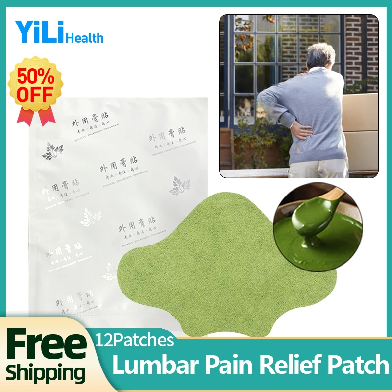 Lumbar Pain Treatment Wormwood Patch 12patches/bag Spondylosis Lumbar Spine and Back Pain Arthritis Pain Relief Herbal Care
Lumbar Pain Treatment Wormwood Patch 12patches/bag Spondylosis Lumbar Spine and Back Pain Arthritis Pain Relief Herbal Care