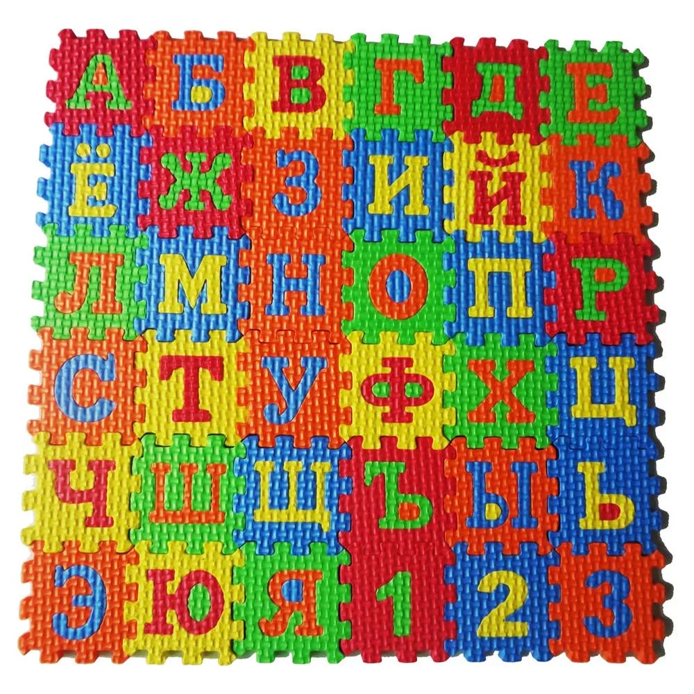 New Play Mat EVA Puzzle Mat Educational Children's Carpet Double-sided Climbing Pad Kids Rug Activitys Games Toys
New Play Mat EVA Puzzle Mat Educational Children's Carpet Double-sided Climbing Pad Kids Rug Activitys Games Toys