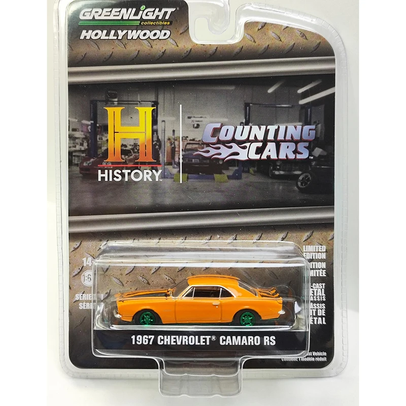 Литая модель автомобиля Camaro RS масштаб 1:64, масштаб 1967, коллекционная сувенирная витрина, украшения для автомобиля, игрушка
Литая модель автомобиля Camaro RS масштаб 1:64, масштаб 1967, коллекционная сувенирная витрина, украшения для автомобиля, игрушка