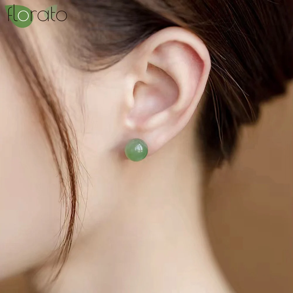 925 Sterling Silver Needle Vintage Chinese Style Ball Jadeite Earrings for Women Stud Earrings Wedding Luxury Jewelry Gift
925 Sterling Silver Needle Vintage Chinese Style Ball Jadeite Earrings for Women Stud Earrings Wedding Luxury Jewelry Gift