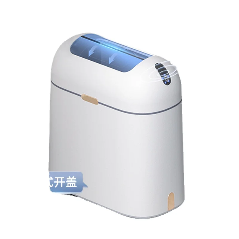 Smart Induction Trash Can Household Toilet Living Room Simple Covered Automatic Electric Toilet Pail Gap
Smart Induction Trash Can Household Toilet Living Room Simple Covered Automatic Electric Toilet Pail Gap