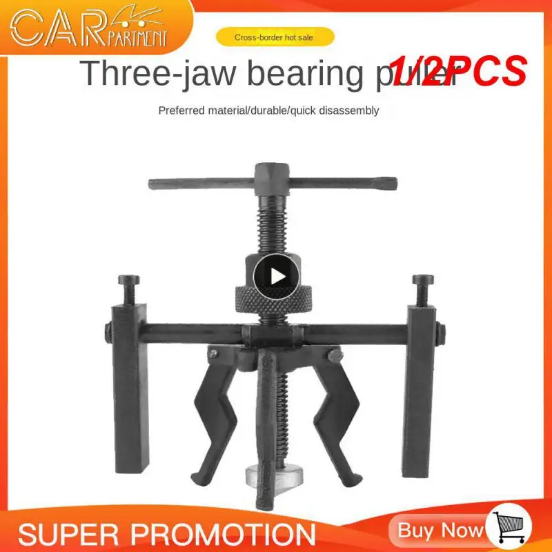 1/2PCS Jaws Internal Bearing Removal Tool Auto Parts Disassembling Tool Inner Bearing Puller Gear Extractor
1/2PCS Jaws Internal Bearing Removal Tool Auto Parts Disassembling Tool Inner Bearing Puller Gear Extractor