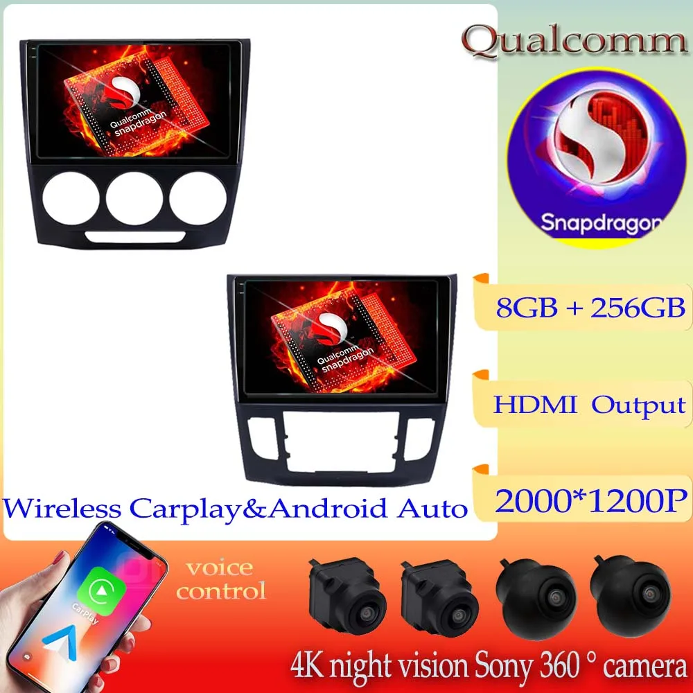 Автомобильный DVD-плеер Qualcomm Snapdragon Android 13 для Honda Crider 2013-2016, головное устройство, мультимедийный плеер с GPS-навигацией, 2DIN BT
Автомобильный DVD-плеер Qualcomm Snapdragon Android 13 для Honda Crider 2013-2016, головное устройство, мультимедийный плеер с GPS-навигацией, 2DIN BT