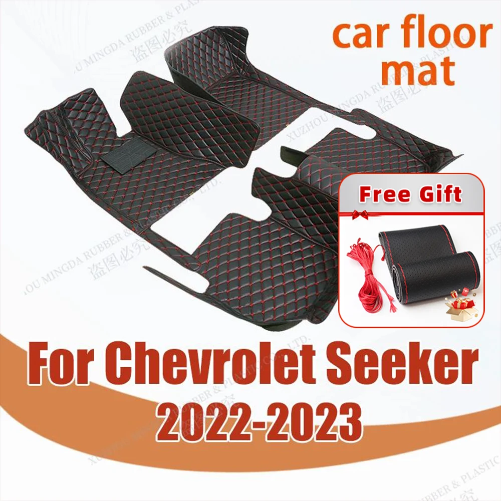 Car Floor Mats For Chevrolet Seeker 2022 2023 Custom Auto Foot Pads Automobile Carpet Cover Interior Accessories
Car Floor Mats For Chevrolet Seeker 2022 2023 Custom Auto Foot Pads Automobile Carpet Cover Interior Accessories