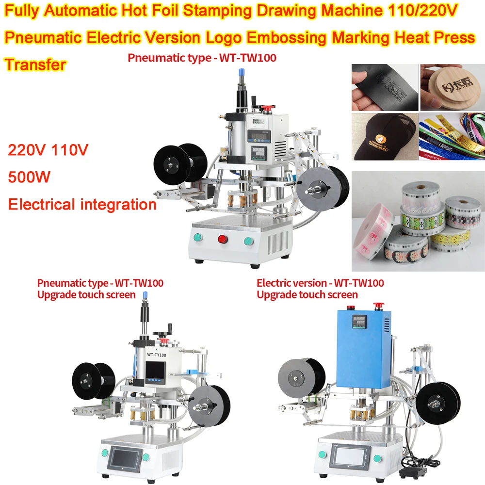 Fully Automatic Hot Foil Stamping Drawing Machine 110/220V Pneumatic Electric Version Logo Embossing Marking Heat Press Transfer
Fully Automatic Hot Foil Stamping Drawing Machine 110/220V Pneumatic Electric Version Logo Embossing Marking Heat Press Transfer