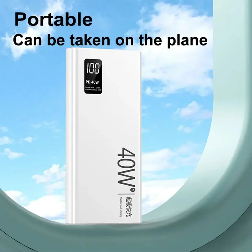 Портативное зарядное устройство PD40W, портативное зарядное устройство с цифровым дисплеем, 20000 мАч
Портативное зарядное устройство PD40W, портативное зарядное устройство с цифровым дисплеем, 20000 мАч