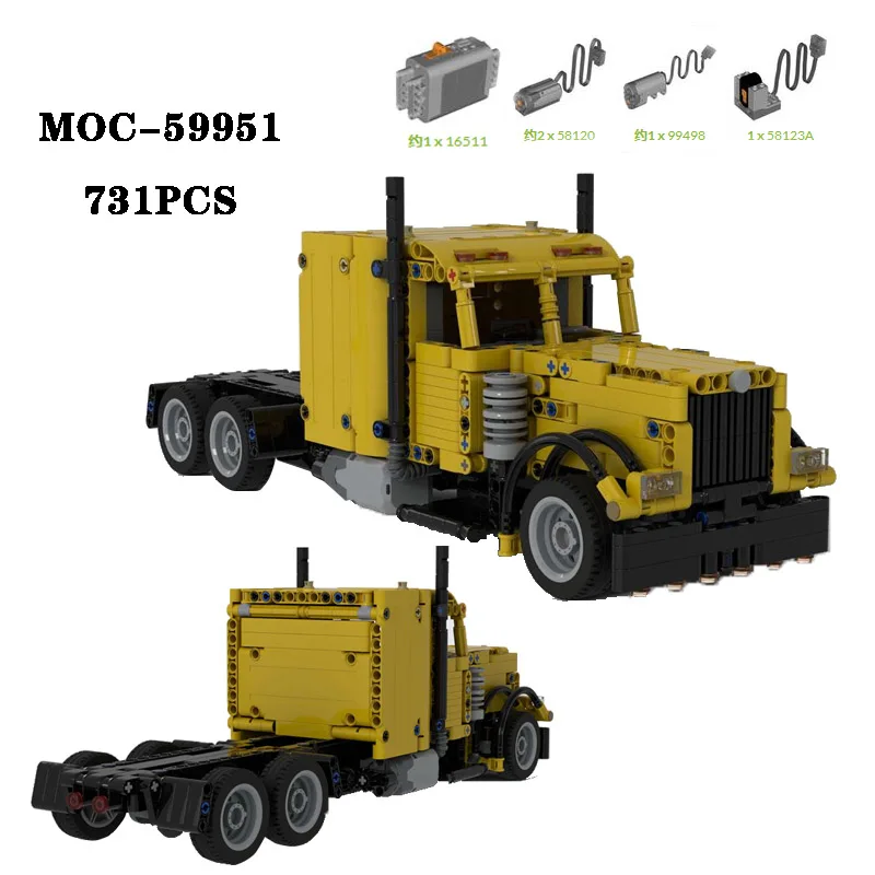 Classic Building Block MOC-59951 Small Truck High Difficulty Splicing Toy 731PCS Adult and Children's Toy Birthday Gift
Classic Building Block MOC-59951 Small Truck High Difficulty Splicing Toy 731PCS Adult and Children's Toy Birthday Gift