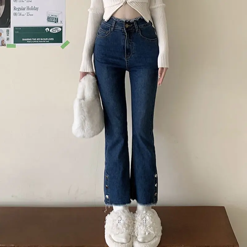 2022 Women's Trousers New Pattern Jeans Retro Sense of Design Easy Show Thinness Leisure Time Free Shipping
2022 Women's Trousers New Pattern Jeans Retro Sense of Design Easy Show Thinness Leisure Time Free Shipping