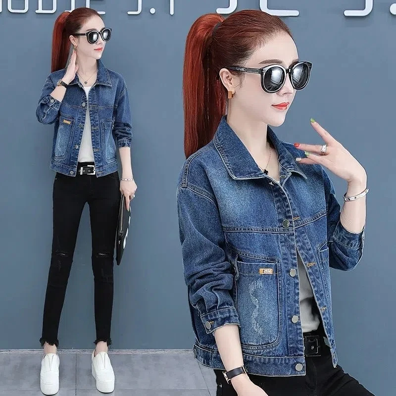 Denim Jacket Womens 2022 Spring Autumn New Korean Fashion Casual Loose Jeans Jacket Women Large Size Short Embroidered Outerwea
Denim Jacket Womens 2022 Spring Autumn New Korean Fashion Casual Loose Jeans Jacket Women Large Size Short Embroidered Outerwea
