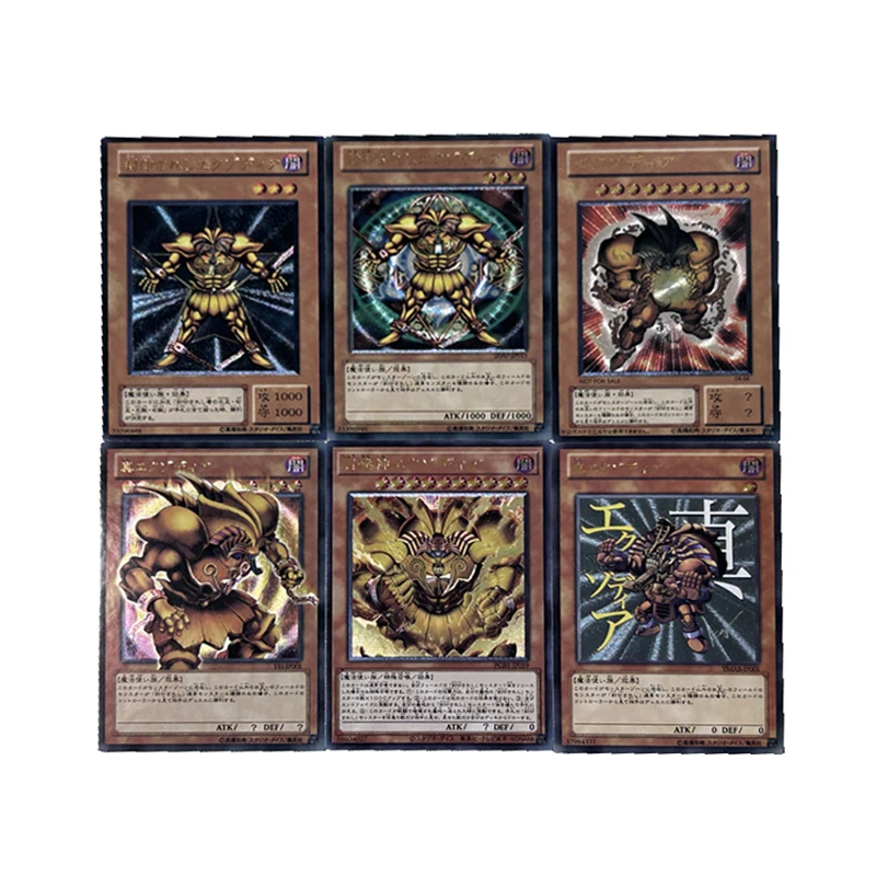 6pcs/set Yu-Gi-Oh! DIY self-made UTR Exodia Coarse Flash card ACG Kawaii Anime Game Collection Cards Gift Toys
6pcs/set Yu-Gi-Oh! DIY self-made UTR Exodia Coarse Flash card ACG Kawaii Anime Game Collection Cards Gift Toys