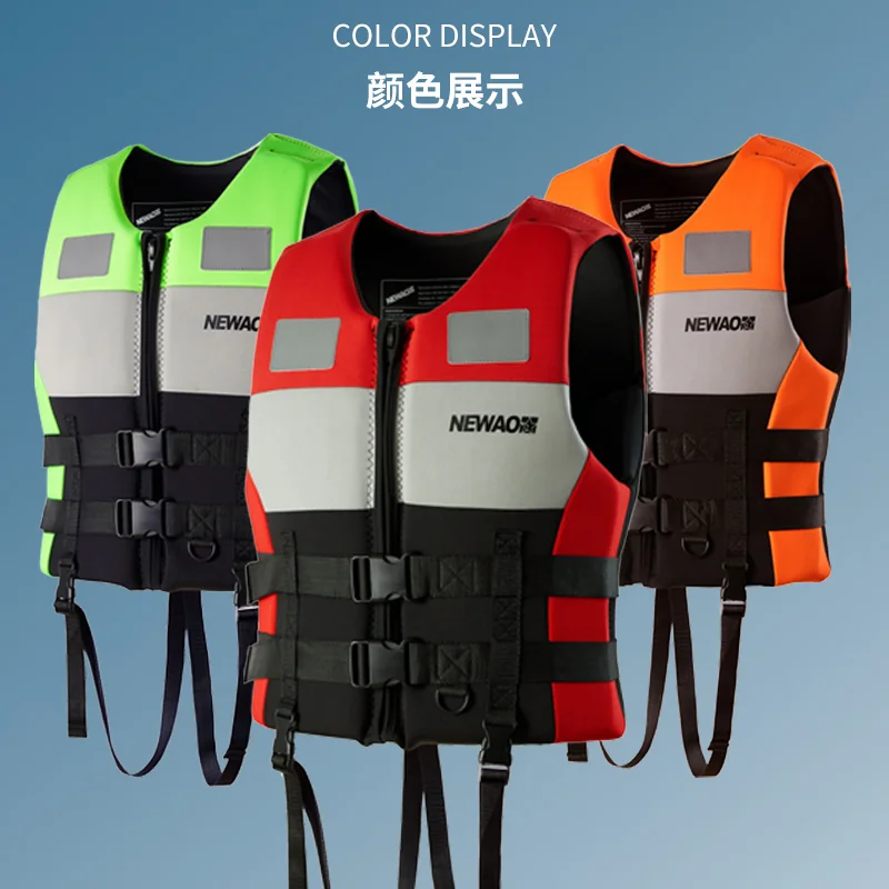 

2021 Men's And Women's Life Vests Surfing Adult Life Jackets Rafting Motorboat Buoyancy Life Jackets Swimming Neoprene