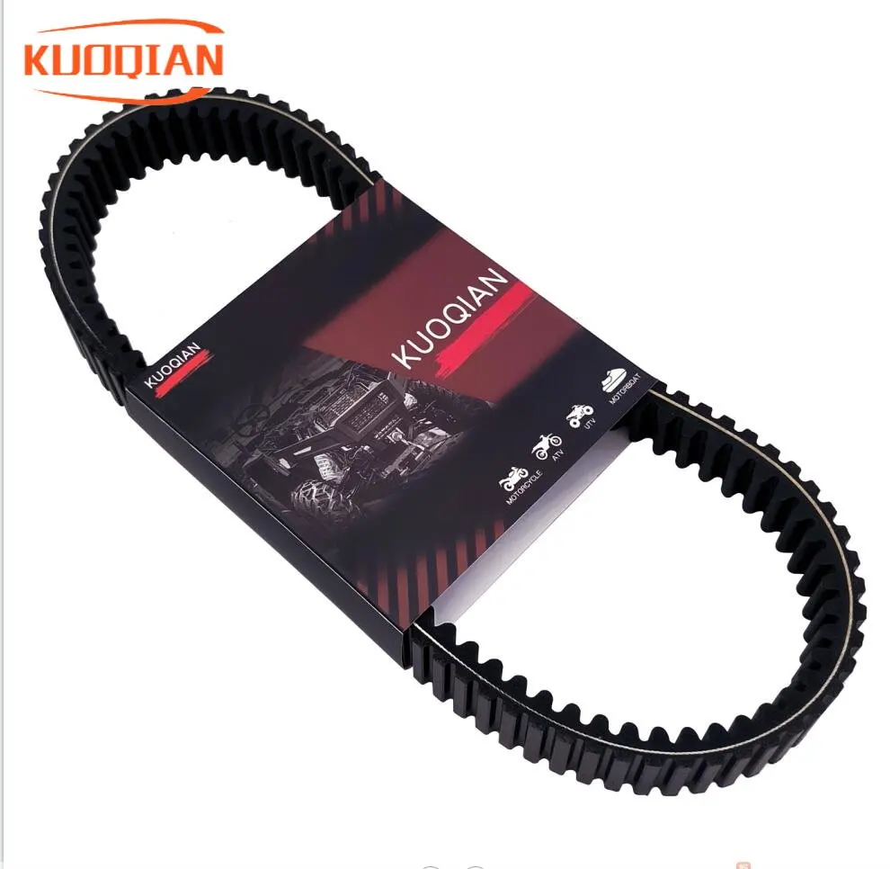 Drive Belt 3211077 for Polaris Scrambler Ranger 400 500 4X4 Sportsman 335 Xplorer 300
Drive Belt 3211077 for Polaris Scrambler Ranger 400 500 4X4 Sportsman 335 Xplorer 300