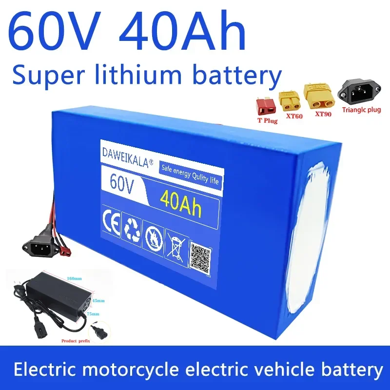 

40Ah Lithium Battery Pack for Electric Scooters and Bikes, Equipped with BMS for Enhanced Performance, Comes with 67.2V Charger