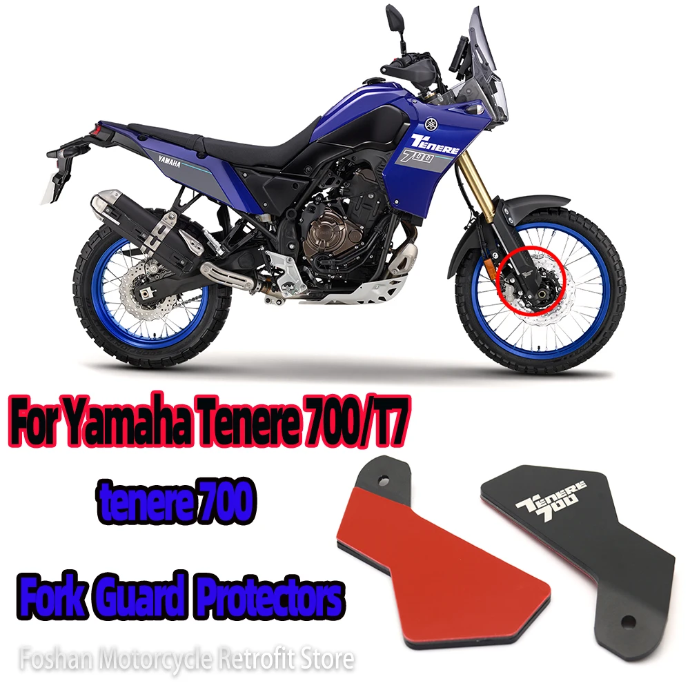 FOR YAMAHA T700 T 7 tenere700 T7s 2019 2020 2021 2022 2023 Tenere 700 Motorcycle Accessories Fork Guard Protectors
FOR YAMAHA T700 T 7 tenere700 T7s 2019 2020 2021 2022 2023 Tenere 700 Motorcycle Accessories Fork Guard Protectors