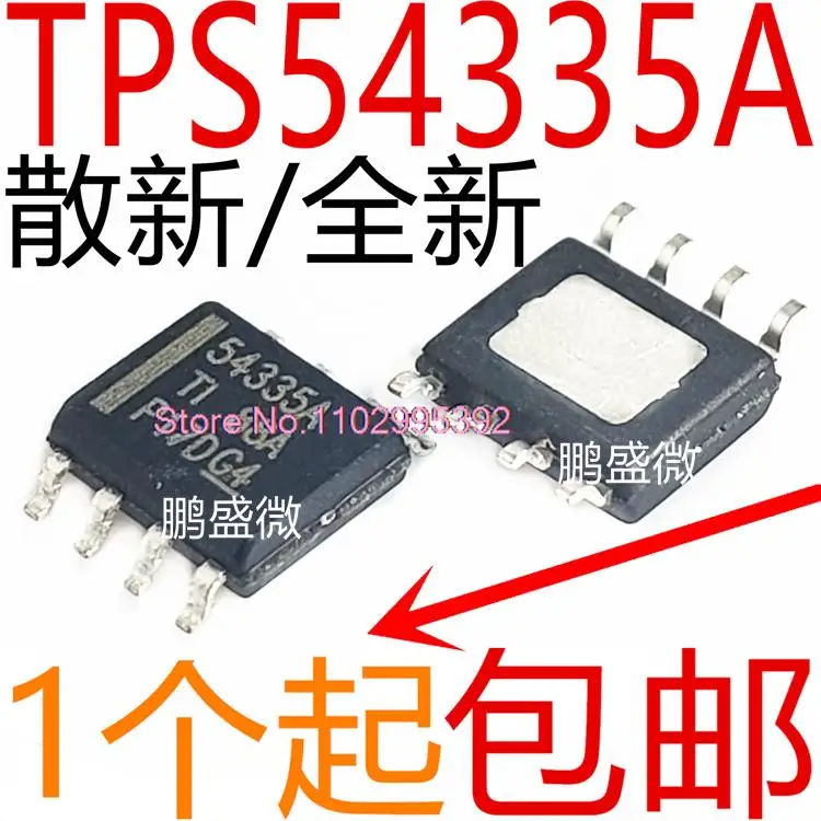 

5PCS/LOT / 54335A TPS54335ADDAR TPS54335A SOP 8 Original, in stock. Power IC