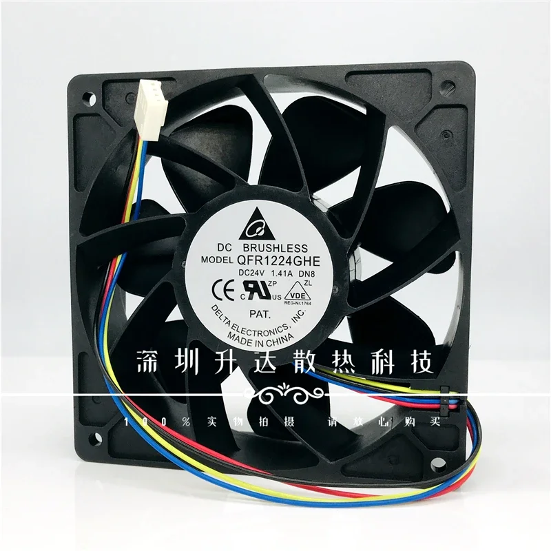 

Original Delta QFR1224GHE 24V 1.41a 12cm Emerson CT frequency converter high-end cooling fan