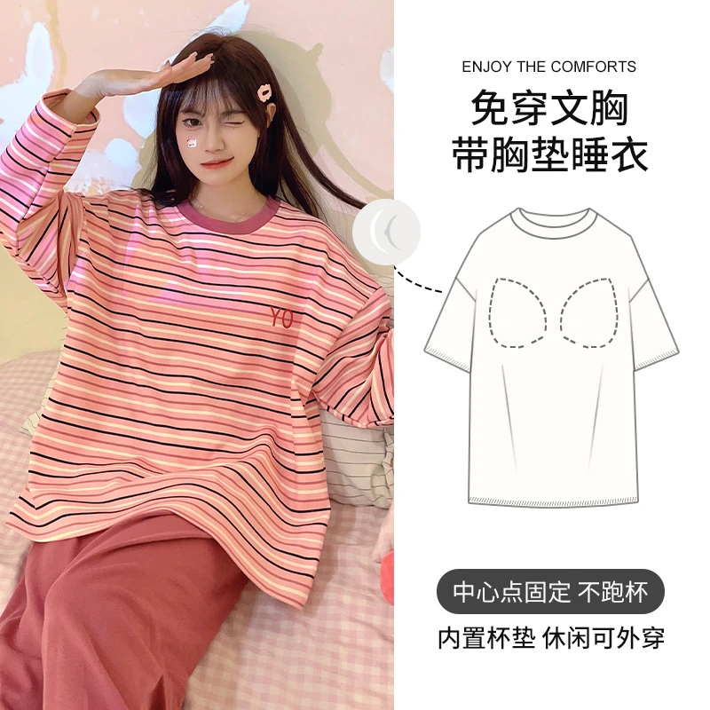2023 Women's Pajamas Set 2Piece Long Sleeve Cotton Woman Homewear Pink Striped Ladies Kawaii Sleepwear Autumn Nightwear Female
2023 Women's Pajamas Set 2Piece Long Sleeve Cotton Woman Homewear Pink Striped Ladies Kawaii Sleepwear Autumn Nightwear Female