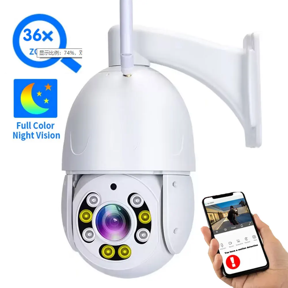 

5MP WiFi Smart Surveillance Camera Outdoor 36x Zoom Speed Dome PTZ AI Human Detect Wireless Color Night CCTV IP Camera Onvif
