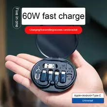 60W Fast Charging Data Cable Multifunctional 1 driven 4 Storage Box Charging Cable Storage Box For Android USB Type C Phone
60W Fast Charging Data Cable Multifunctional 1 driven 4 Storage Box Charging Cable Storage Box For Android USB Type C Phone