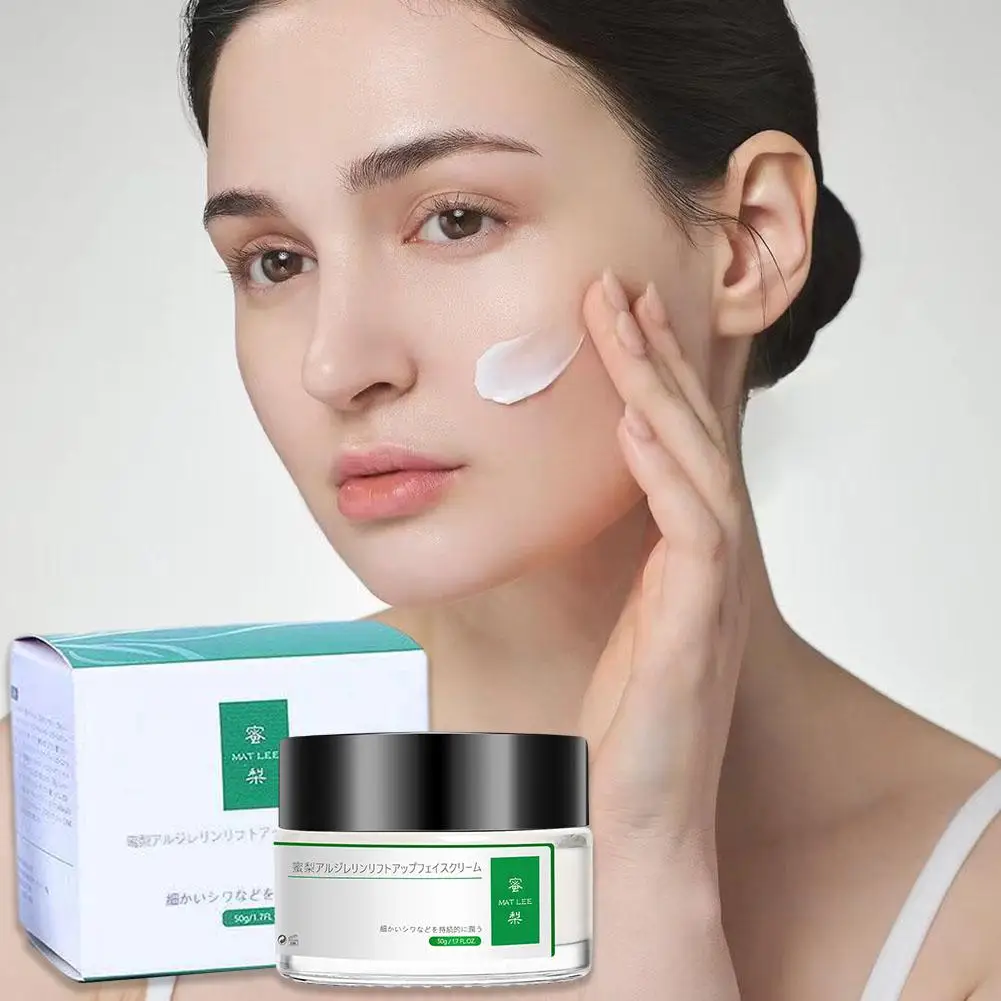 50g Six peptides Instant Wrinkle Remover Face Cream Care Moisturizing Aging Firming Cream Remove Skin Anti Lifting Eye Fine U7P8
50g Six peptides Instant Wrinkle Remover Face Cream Care Moisturizing Aging Firming Cream Remove Skin Anti Lifting Eye Fine U7P8