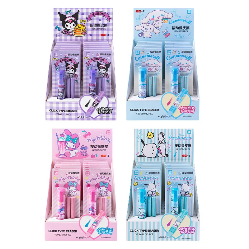 

12 set/lot Sanrio Kuromi Melody Cinnamoroll Press Eraser Cute Writing Drawing Rubber Pencil Erasers Stationery School Supplies