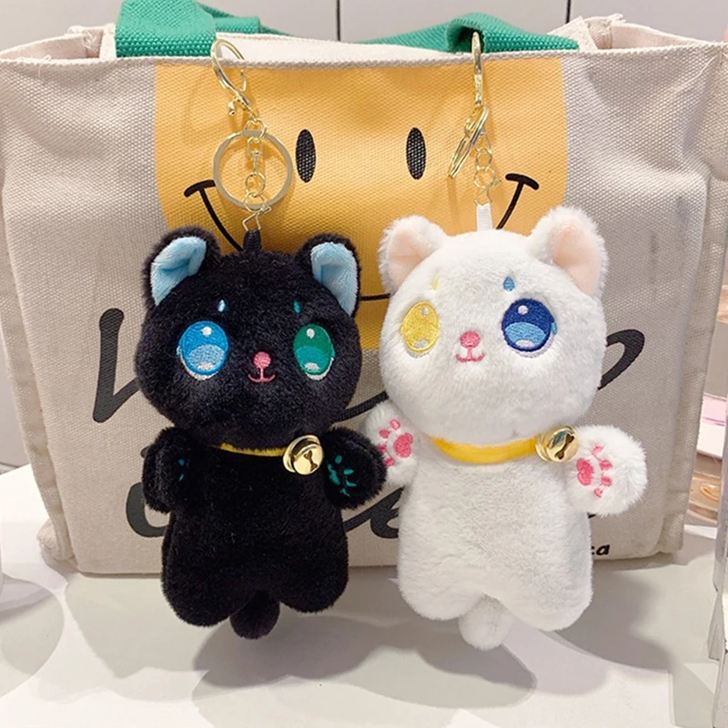 Cartoon Different Eyes Cat Plush Toy Pendant Soft Stuffed Kitty Doll Keychain Backpack Car Bag Key Ring Decor Kid Gift
Cartoon Different Eyes Cat Plush Toy Pendant Soft Stuffed Kitty Doll Keychain Backpack Car Bag Key Ring Decor Kid Gift