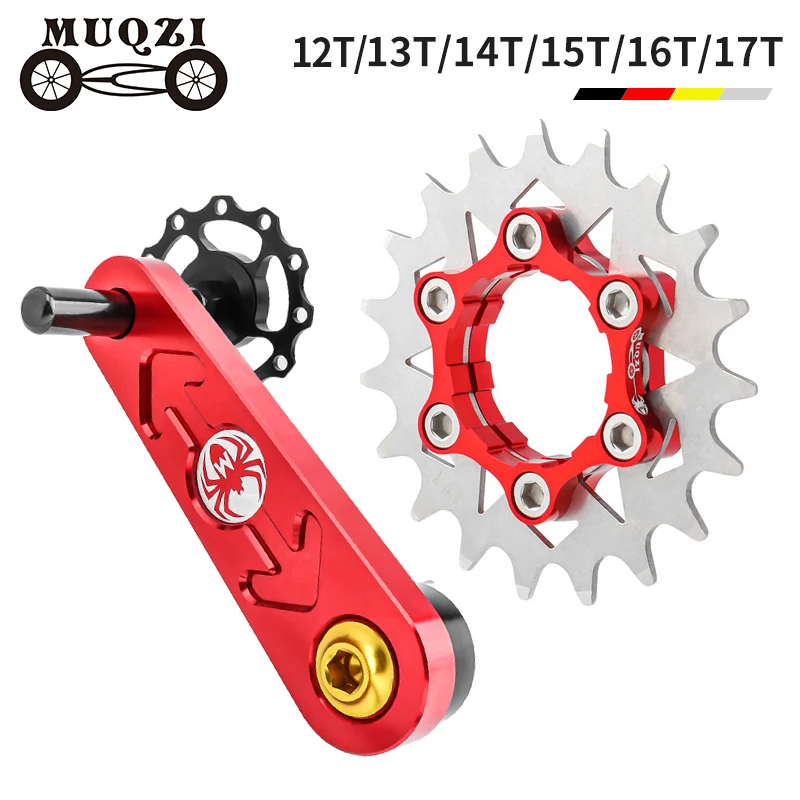 MUQZI Bike Conversion Kit Compatable 12T 13T 14T 15T 16T 17T Single Speed Cassette Cog And Chain Tensioner | Спорт и развлечения