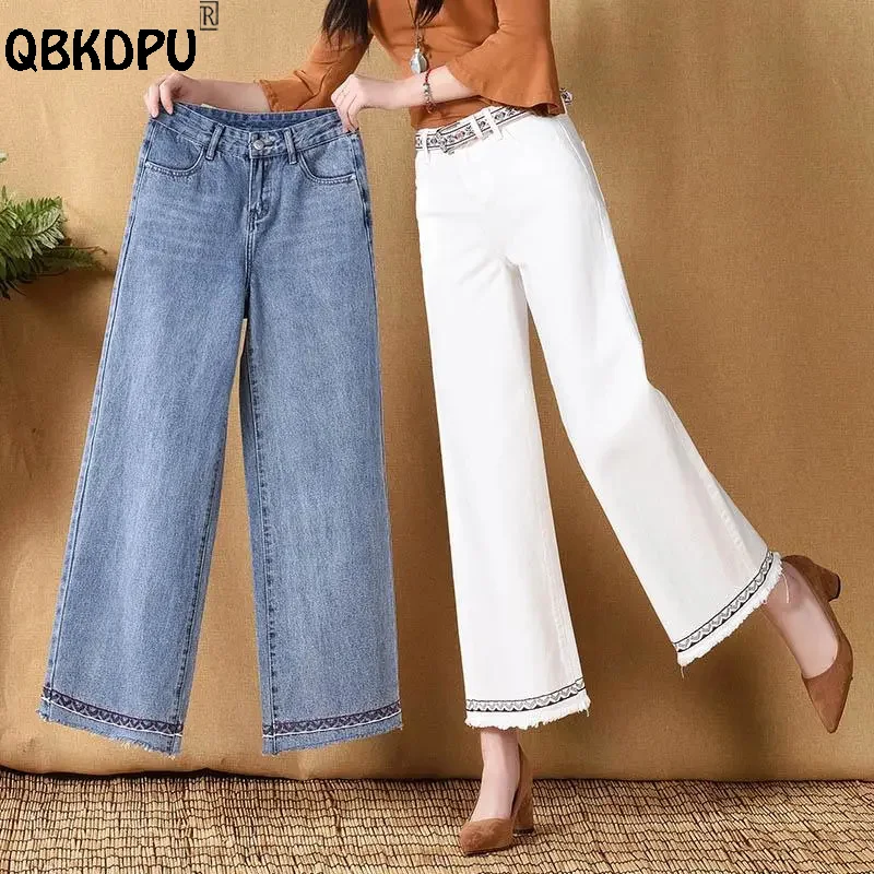 Vintage Embroidered Tassels Wide Leg Jeans High Waist Fashion Women's Straight Denim Pants Spring Wash Baggy Vaqueros No Belt
Vintage Embroidered Tassels Wide Leg Jeans High Waist Fashion Women's Straight Denim Pants Spring Wash Baggy Vaqueros No Belt