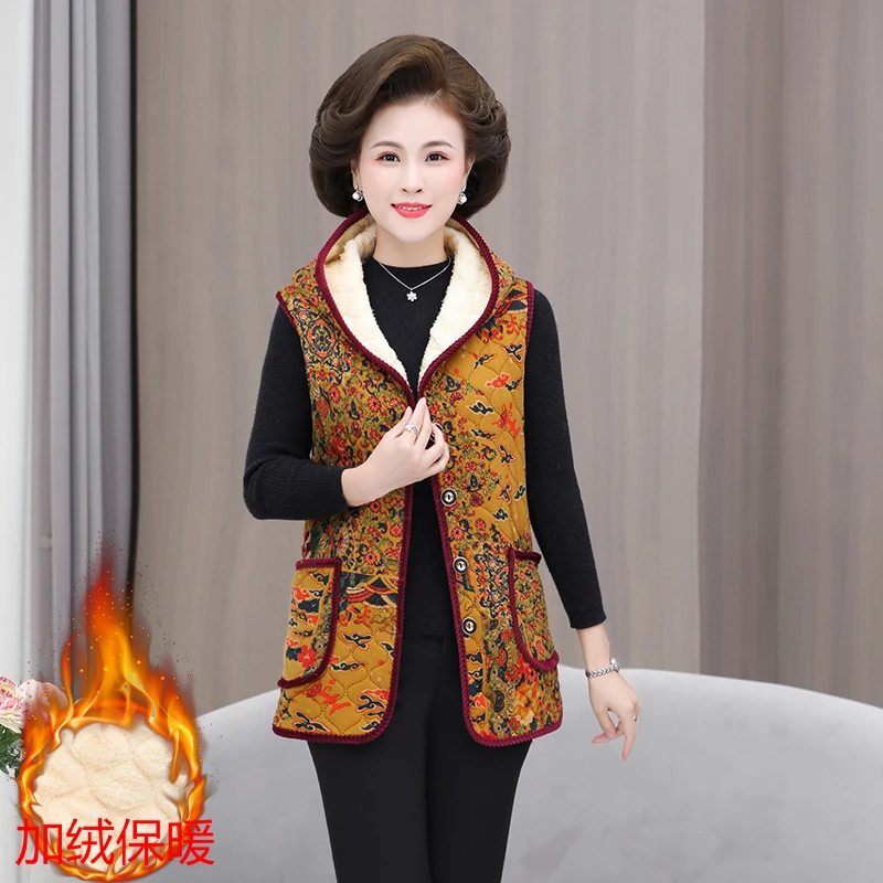 2023 Fall Winter Women Sleeveless Vest Hooded Plaid Vest Jacket Cotton Padded Women Windproof Warm Waistcoat
2023 Fall Winter Women Sleeveless Vest Hooded Plaid Vest Jacket Cotton Padded Women Windproof Warm Waistcoat