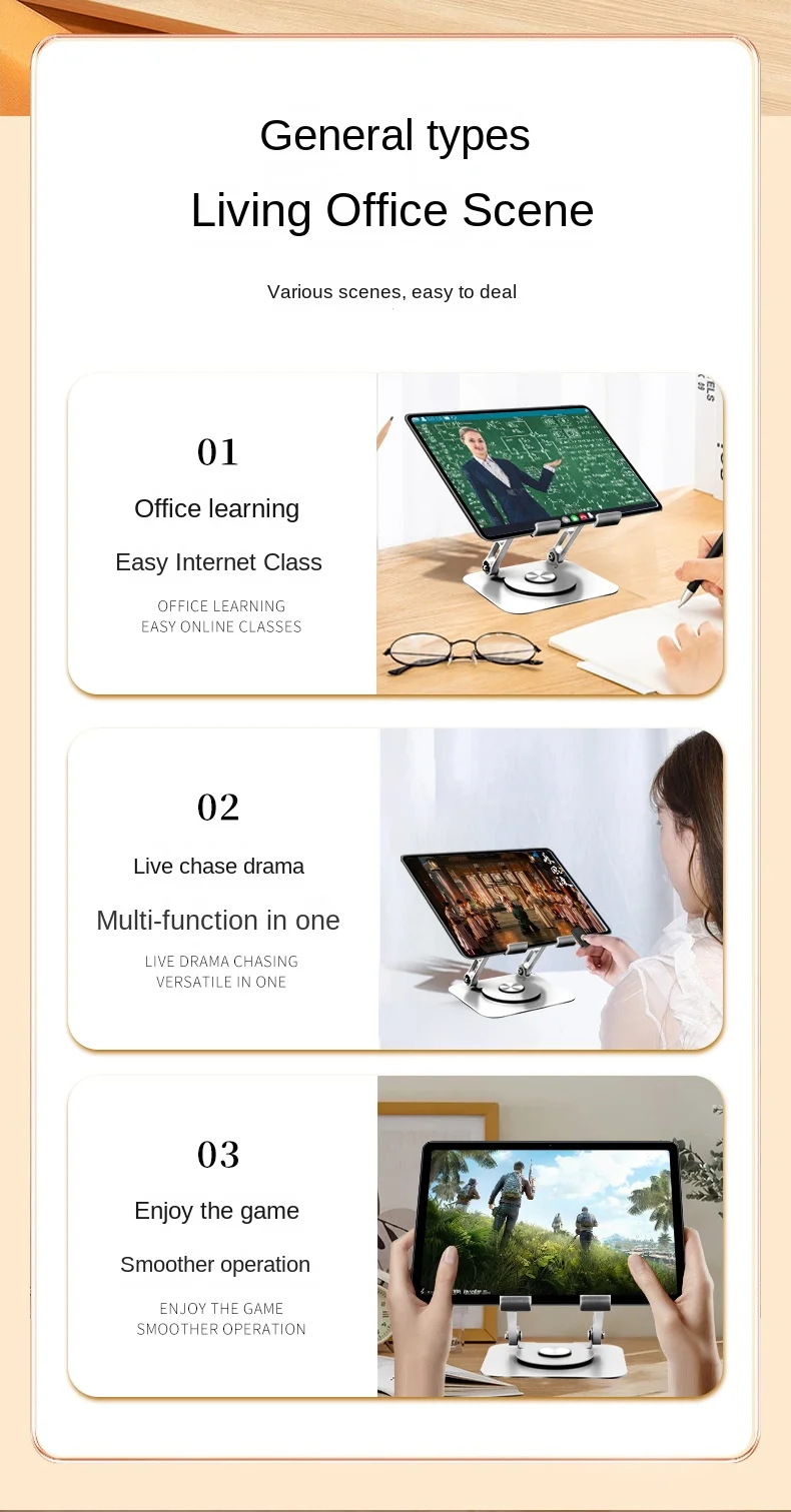 Foldable Tablet Bracket Stand 360 Degree Rotating Portable Laptop Bracket Hollow Heat Dissipation Height Adjustable Accessories Foldable Tablet Bracket Stand 360 Degree Rotating Portable Laptop Bracket Hollow Heat Dissipation Height Adjustable Accessories